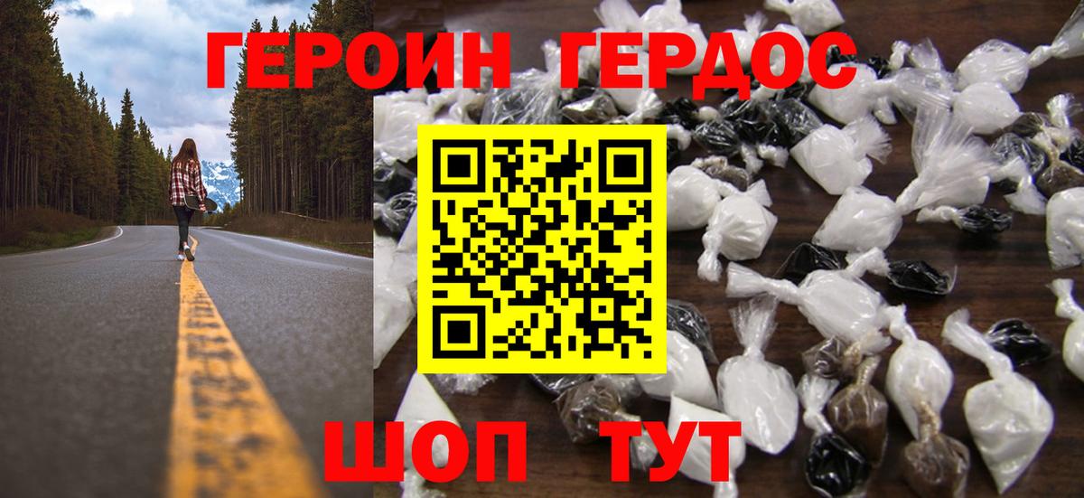 Мефедрон кристаллы  Апрелевка  МДМА  ГАШИШ  Вход с VPN  Кокаин 