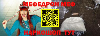 apvp Апшеронск
