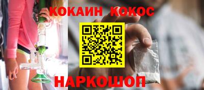 MESCALINE Апрелевка