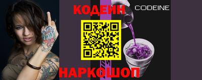 apvp Апшеронск