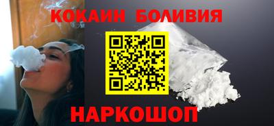 MESCALINE Апрелевка