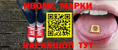 COCAINE Аргун