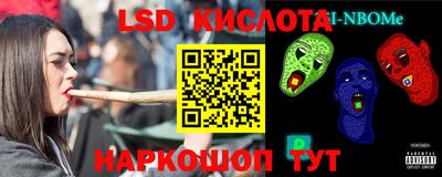 COCAINE Аргун