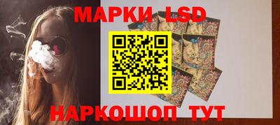 COCAINE Аргун