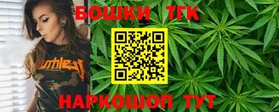 COCAINE Аргун