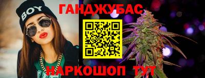 MESCALINE Апрелевка
