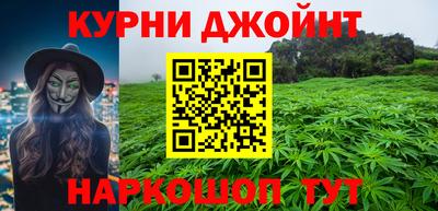 COCAINE Аргун