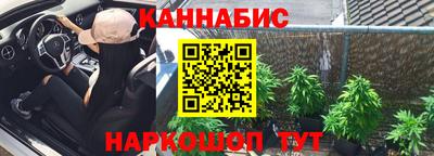 COCAINE Аргун