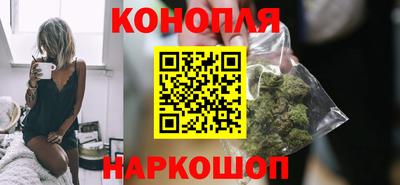 apvp Апшеронск