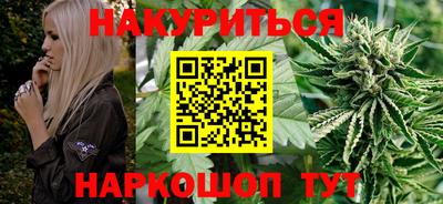 MESCALINE Апрелевка