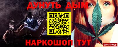 MESCALINE Апрелевка