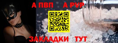 MESCALINE Апрелевка