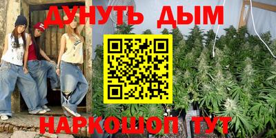 COCAINE Аргун