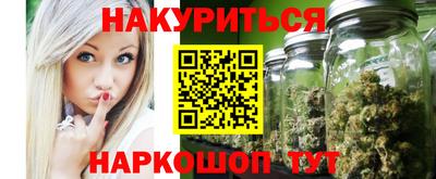 apvp Апшеронск