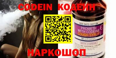 MESCALINE Апрелевка