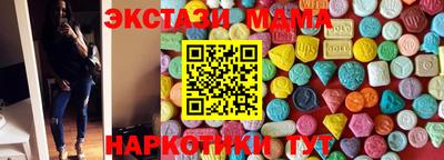 COCAINE Аргун