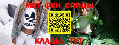 apvp Апшеронск