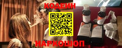COCAINE Аргун