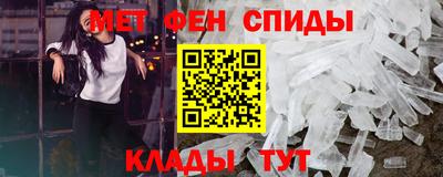 MESCALINE Апрелевка