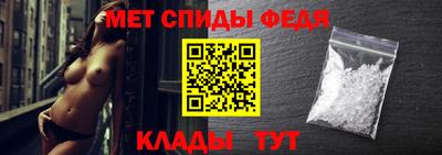 apvp Апшеронск