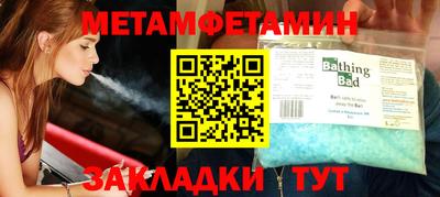 MESCALINE Апрелевка