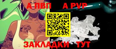 COCAINE Аргун