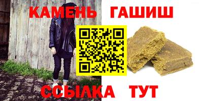 MESCALINE Апрелевка