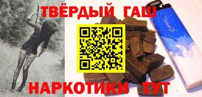 COCAINE Аргун