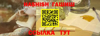 COCAINE Аргун