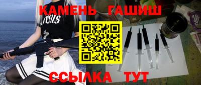 MESCALINE Апрелевка