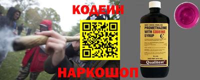 MESCALINE Апрелевка