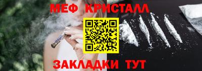 COCAINE Аргун