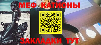 apvp Апшеронск