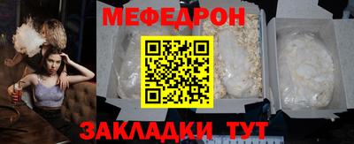 COCAINE Аргун
